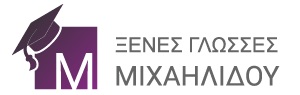 xenes glosses michailidou footer logo